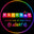 CLICK-ĂR logo